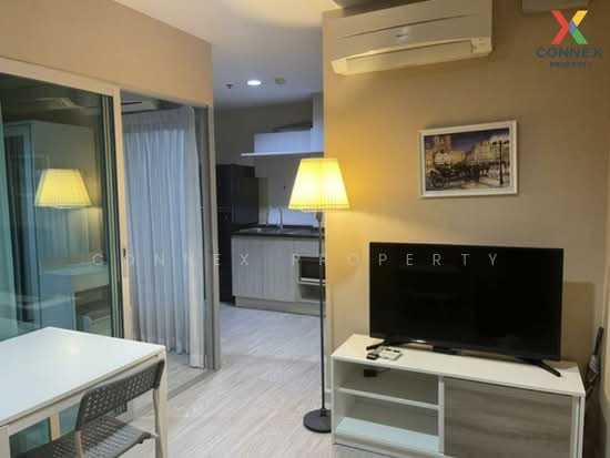 Aspire Ngamwongwan : แอสปาย งามวงศ์วาน, กรุงเทพ