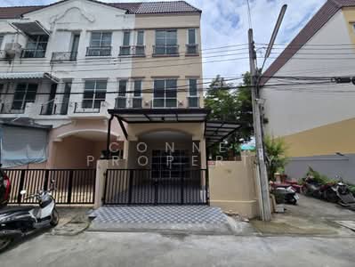 ขาย - Modern Town Ekkachai 46 : โมเดิร์นทาวน์ เอกชัย 46, กรุงเทพ