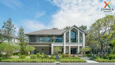 ขาย - Bangkok Boulevard Signature Rama 5 : บางกอก บูเลอวาร์ด ซิกเนเจอร์ พระราม 5, นนทบุรี