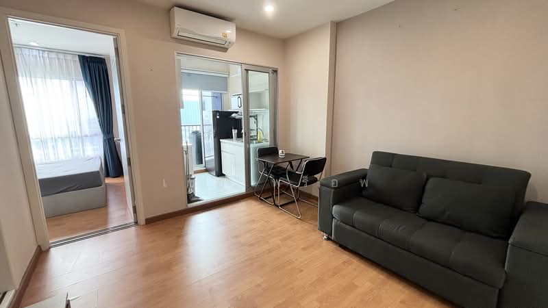 ให้เช่า - The President Sukhumvit-Samutprakan : เดอะ เพรสซิเดนท์ สุขุมวิท-สมุทรปราการ, สมุทรปราการ