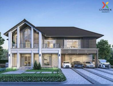 ขาย - Bangkok Boulevard Signature Chaengwattana : บางกอก บูเลอวาร์ด ซิกเนเจอร์ แจ้งวัฒนะ, นนทบุรี