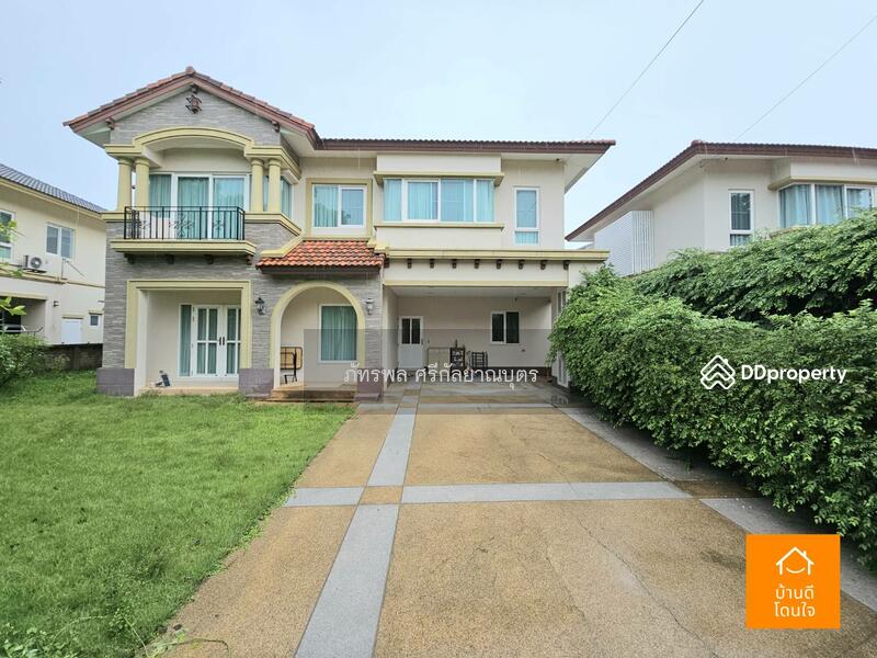 For Sale - Laddarom Watcharapol-Rattanakosin, Bangkok