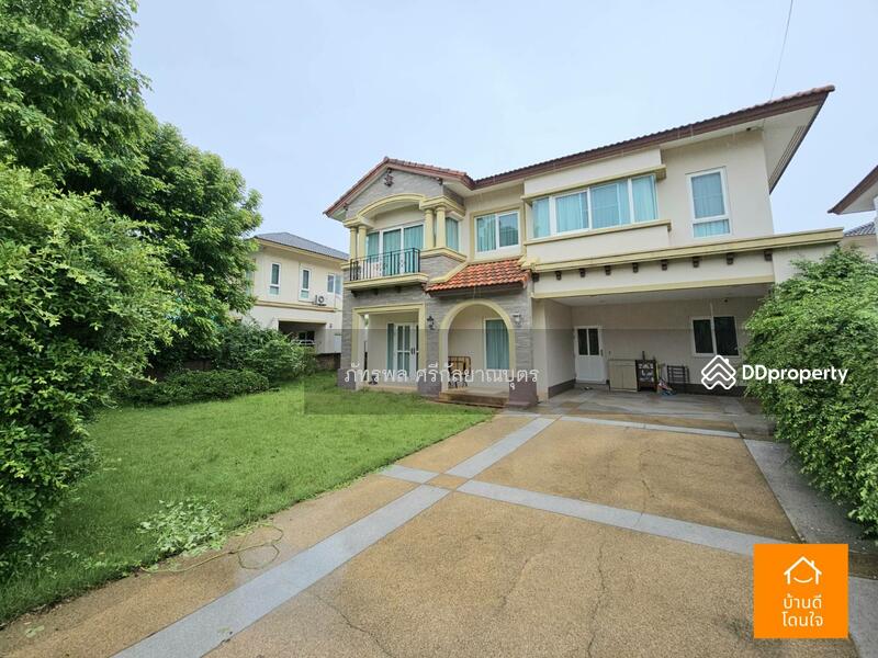 For Sale - Laddarom Watcharapol-Rattanakosin, Bangkok