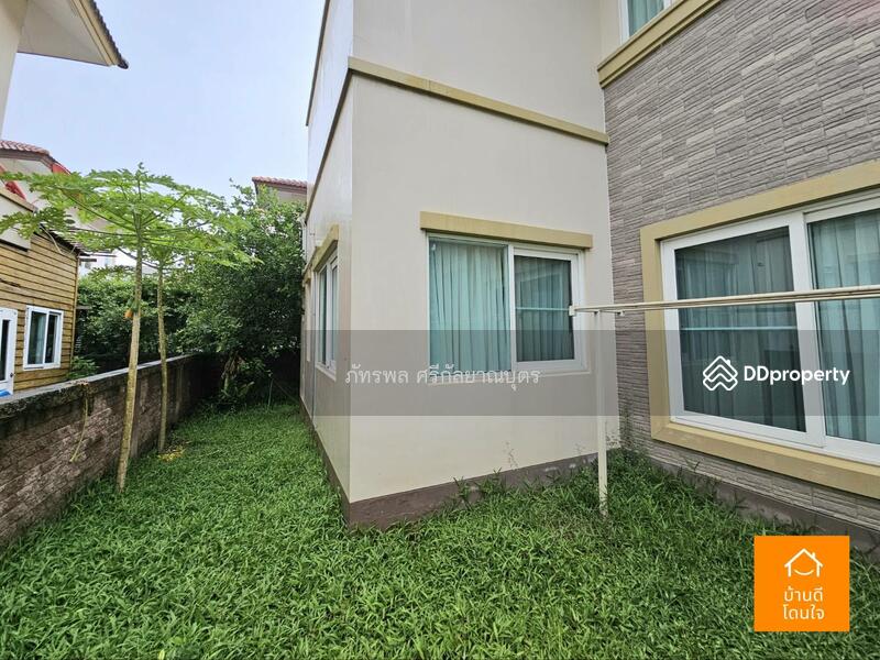 For Sale - Laddarom Watcharapol-Rattanakosin, Bangkok
