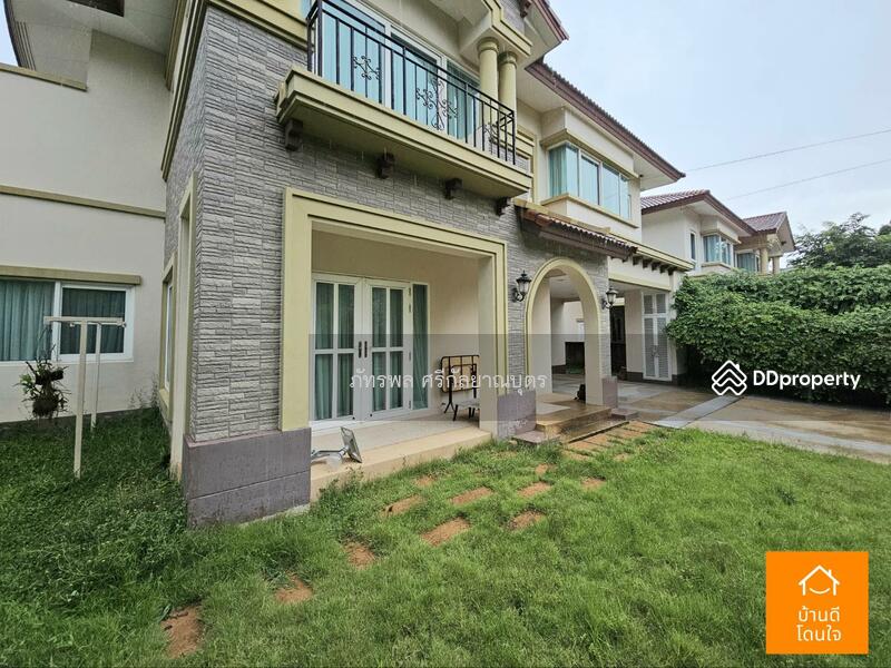 For Sale - Laddarom Watcharapol-Rattanakosin, Bangkok