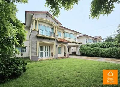 ขาย - Laddarom Watcharapol-Rattanakosin : ลัดดารมย์ วัชรพล–รัตนโกสินทร์, กรุงเทพ