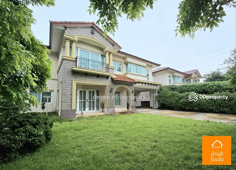 For Sale - Laddarom Watcharapol-Rattanakosin, Bangkok