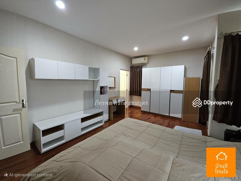For Sale - Laddarom Watcharapol-Rattanakosin, Bangkok