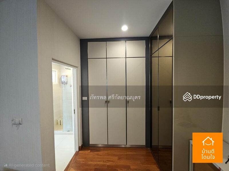 For Sale - Laddarom Watcharapol-Rattanakosin, Bangkok