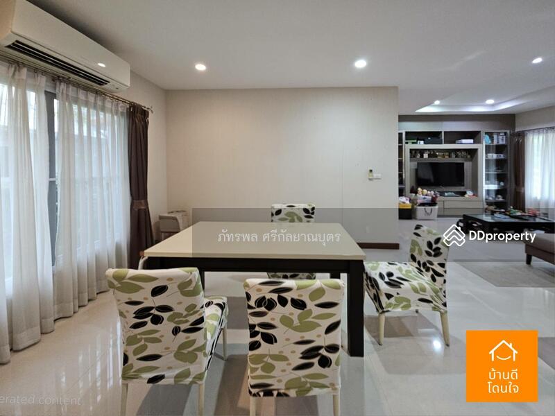 For Sale - Laddarom Watcharapol-Rattanakosin, Bangkok