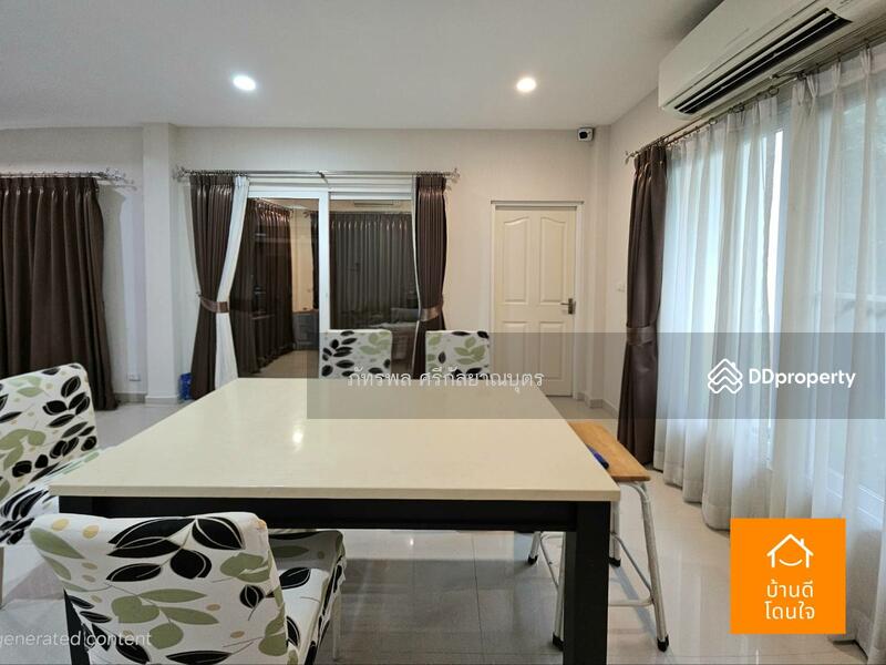 For Sale - Laddarom Watcharapol-Rattanakosin, Bangkok