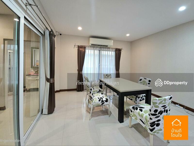 For Sale - Laddarom Watcharapol-Rattanakosin, Bangkok