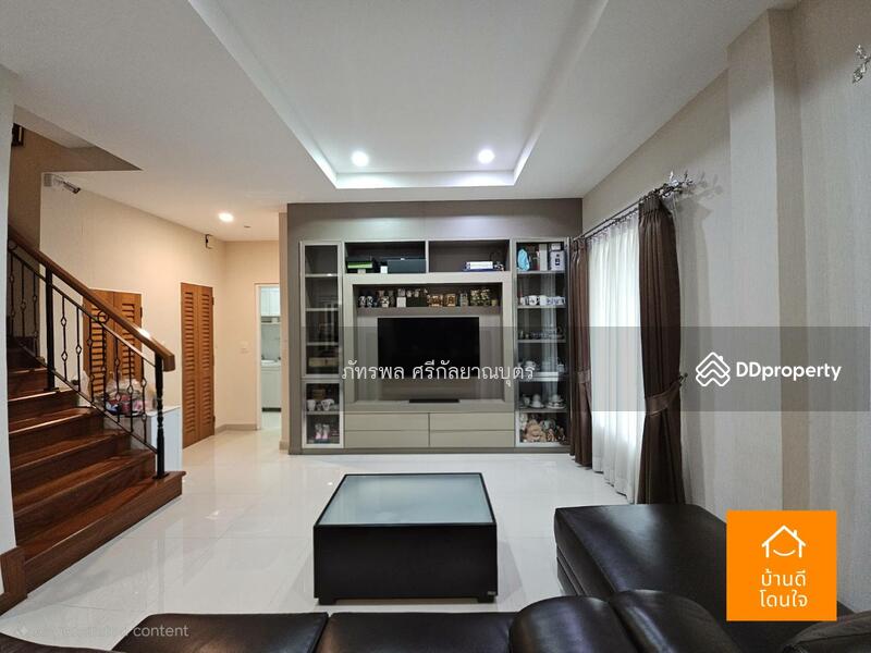 For Sale - Laddarom Watcharapol-Rattanakosin, Bangkok