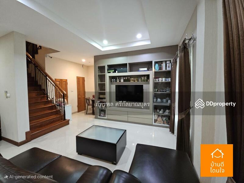 For Sale - Laddarom Watcharapol-Rattanakosin, Bangkok