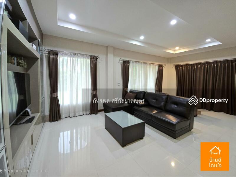 For Sale - Laddarom Watcharapol-Rattanakosin, Bangkok