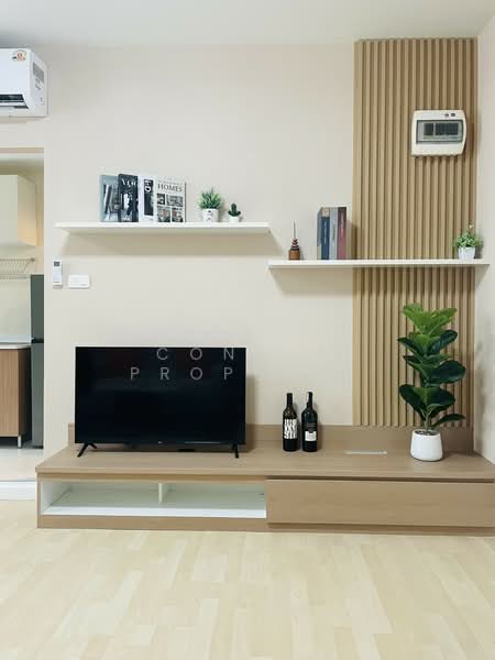 Dcondo Rattanathibet, Nonthaburi, 115 Rattanathibet Road, Sai Ma, Muang Nonthaburi, Nonthaburi, 1 Bedroom, 30 sqm, Condo For Sale, by Connex Property, 11890410 - DDproperty.com