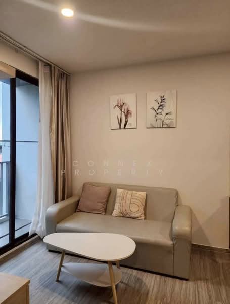 Dolce Lasalle Bang na : โดว์เช่ ลาซาล บางนา, กรุงเทพ, ซอยลาซาล 7, บางนา, บางนา, กรุงเทพ, 31 ตร.ม., คอนโด ขาย, โดย Connex Property, 11890429 - DDproperty.com