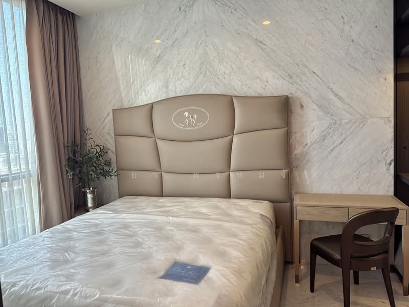 The Esse Sukhumvit 36, Bangkok, Soi Sukhumvit 36, Sukhumvit Road, Phra Kanong, Khlong Toei, Bangkok, 1 Bedroom, 43 sqm, Condo For Sale, by ชารียา พรหมจักร, 11890441 - DDproperty.com