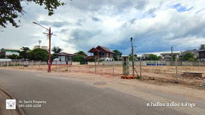 ขาย - อำเภอเมือง จังหวัดลำพูน, ลำพูน