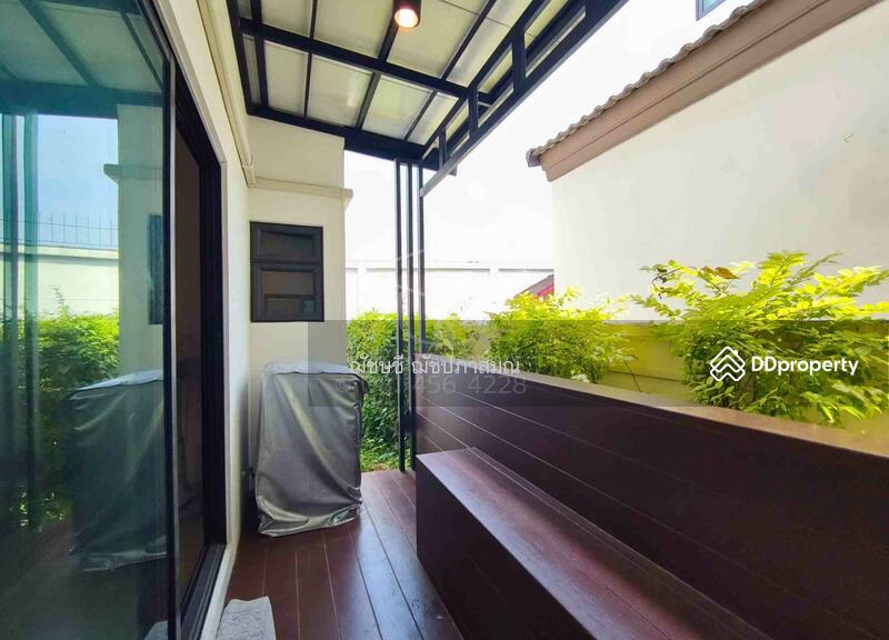 For Sale - Nirati Chiangrai, Chiang Rai