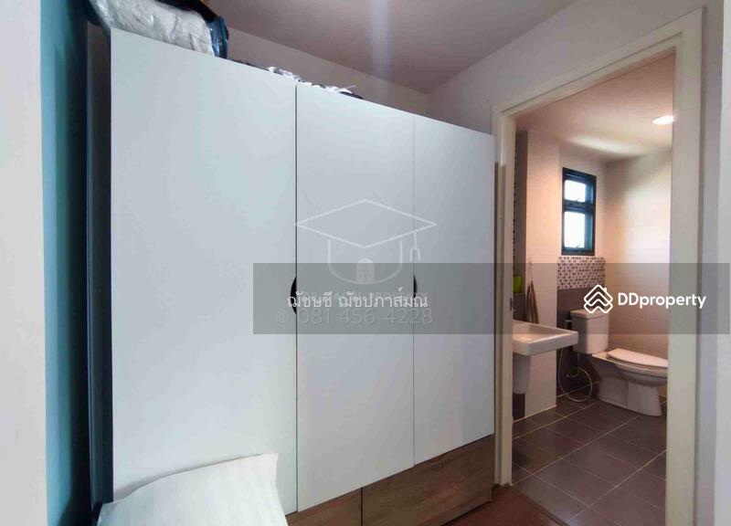 For Sale - Nirati Chiangrai, Chiang Rai