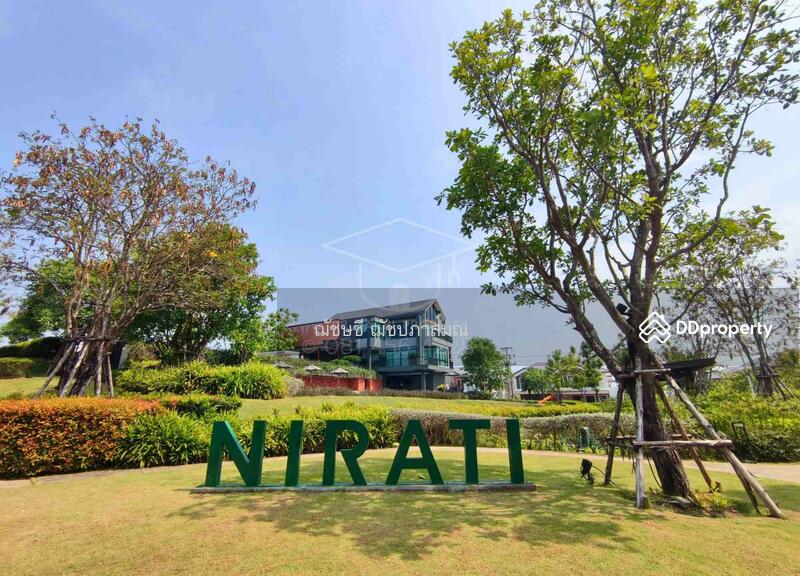 For Sale - Nirati Chiangrai, Chiang Rai
