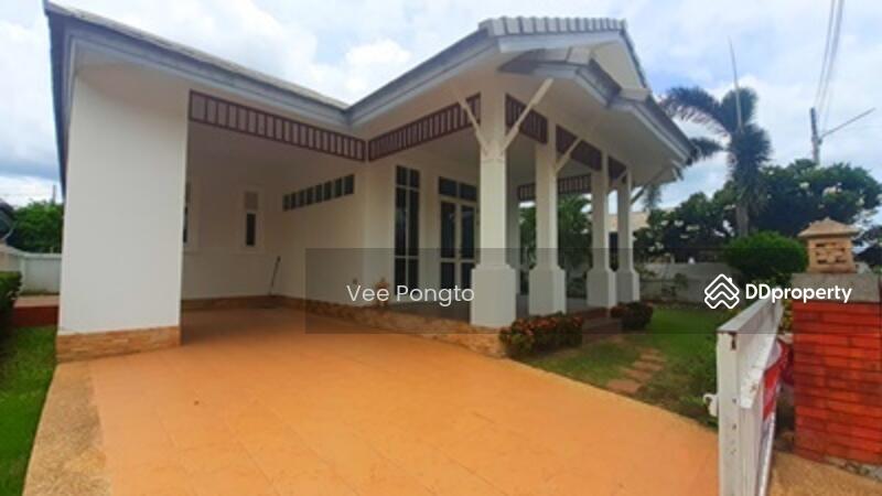 ขาย - Emerald Hill, ประจวบคีรีขันธ์