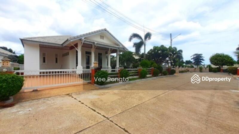 ขาย - Emerald Hill, ประจวบคีรีขันธ์