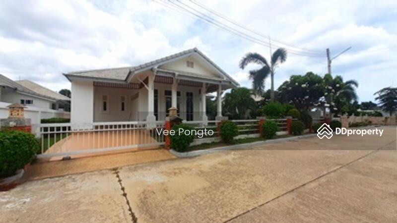 ขาย - Emerald Hill, ประจวบคีรีขันธ์