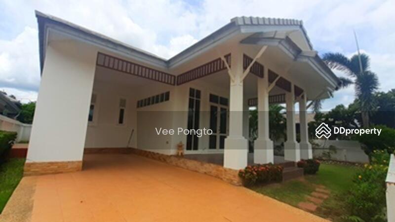 ขาย - Emerald Hill, ประจวบคีรีขันธ์