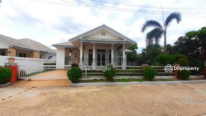 ขาย - Emerald Hill, ประจวบคีรีขันธ์