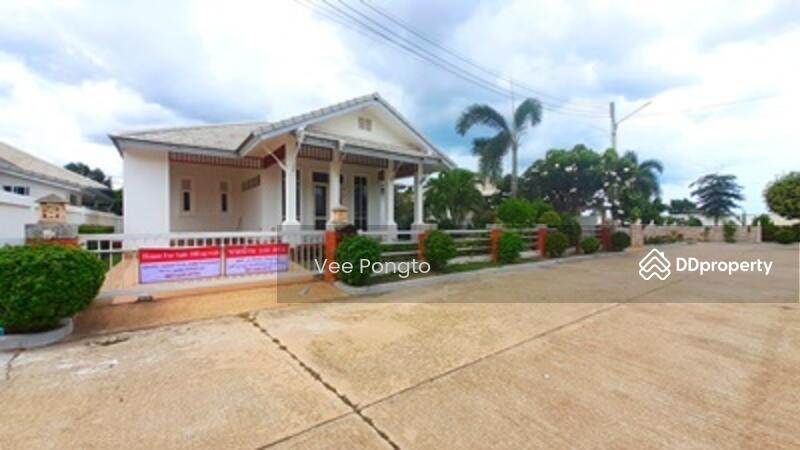 ขาย - Emerald Hill, ประจวบคีรีขันธ์