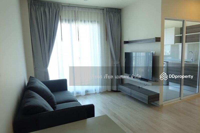 For Rent - Centric Huai Khwang Station, Bangkok