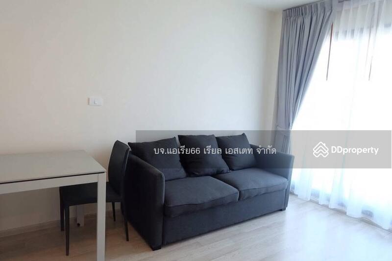 For Rent - Centric Huai Khwang Station, Bangkok