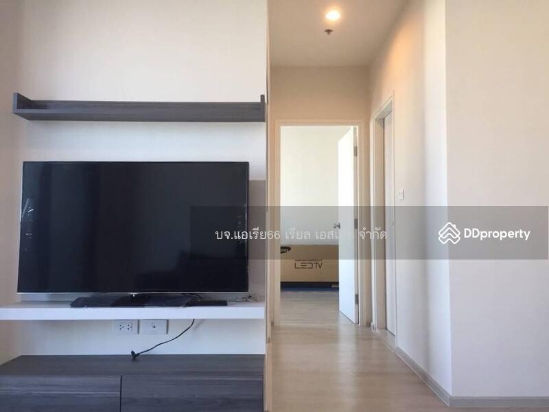For Rent - Centric Huai Khwang Station, Bangkok