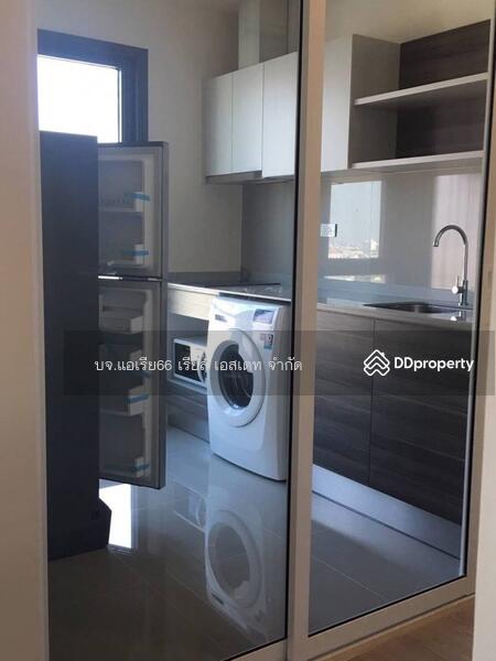 For Rent - Centric Huai Khwang Station, Bangkok