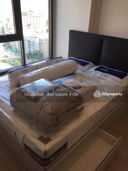 For Rent - Centric Huai Khwang Station, Bangkok