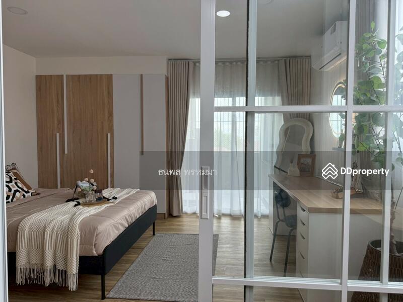For Sale - SR Complex, Chiang Mai