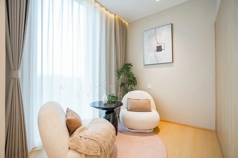 ขาย - Aura Villa Reserve, ชลบุรี