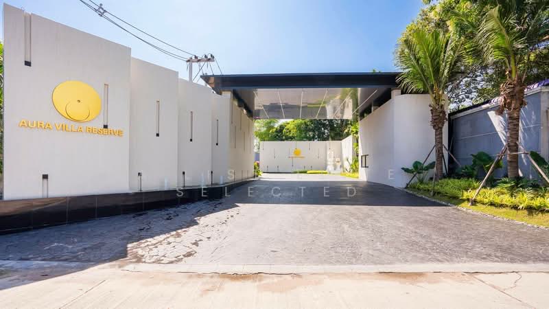 For Sale - Aura Villa Reserve, Chon Buri (Pattaya)