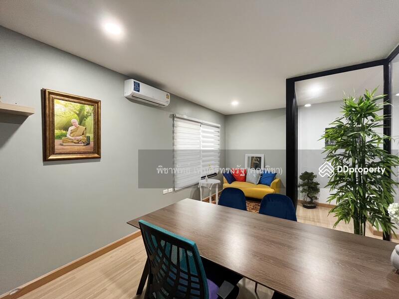 For Rent - iField Bangna, Bangkok
