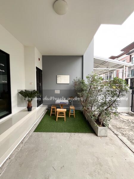 For Rent - iField Bangna, Bangkok