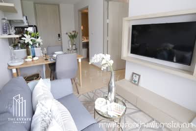 ขาย - Whizdom Connect Sukhumvit : วิสซ์ดอม คอนเนค สุขุมวิท, กรุงเทพ