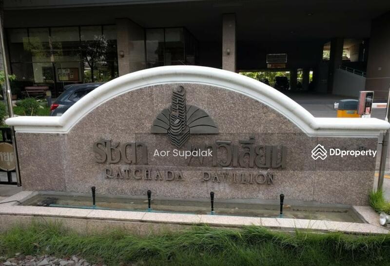 For Rent - Ratchada Pavilion Condominium, Bangkok