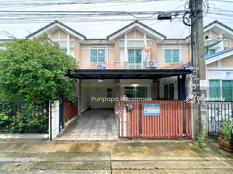For Sale - Pruksa Ville 50 Ramkhamhaeng, Bangkok