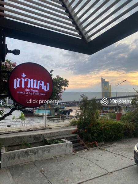 For Sale - อาคารพาณิชย์ 4 ชั้น, Bangkok