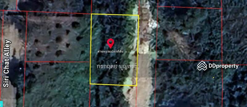 For Sale - https://maps.app.goo.gl/jjjugTRpHDbf7TV59?g_st=com.google.maps.preview.copy, Bangkok
