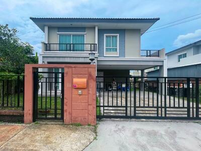 ขาย - Passorn Prestige ChatuChot-Watcharapol : ภัสสร เพรสทีจ จตุโชติ-วัชรพล, กรุงเทพ