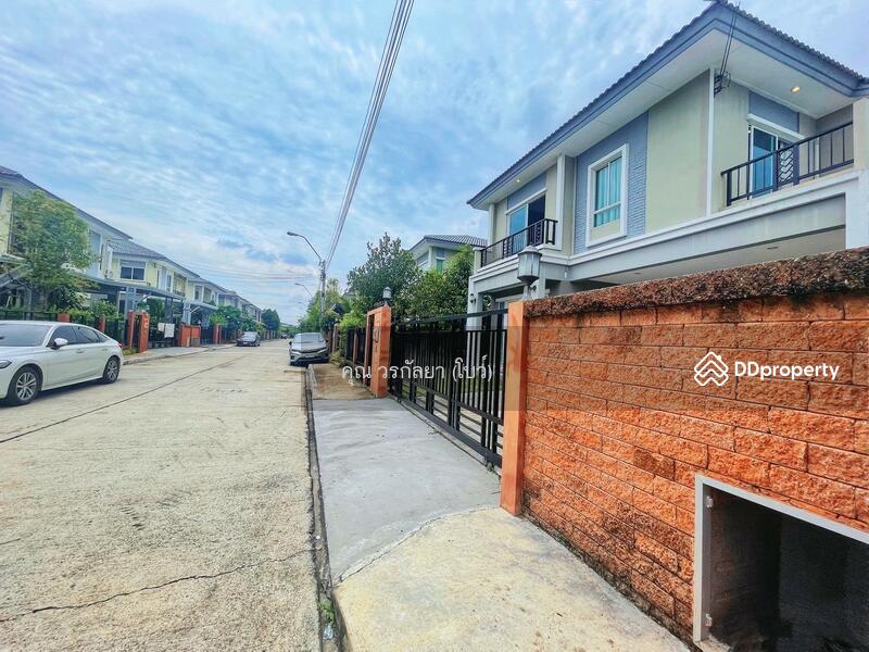 ☎️โทร 093-969-5663 Line : @central_home