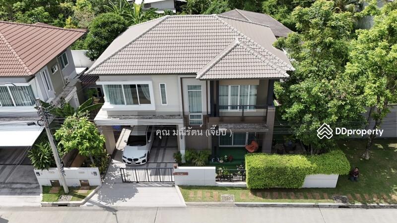 ☎️โทร 093-969-5663 Line : @central_home